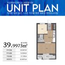 장림두산공인중개사사무소 | [장림두산위브더제니스센트럴 10년장기민간임대] ,1억6천대 마지막 기회｜버팀목 청년대출 가능, 선착순...