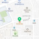 파리바게뜨 면목동부 이미지