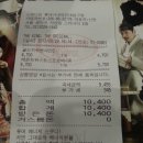스무디킹롯데시네마점 이미지