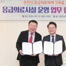 인성병원 이미지