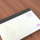 차천 | 가난과 평온 사이, 어느 쪽도 쉬운 삶은 없었다 – 『모순』 책 리뷰