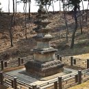 유동리 오층석탑 이미지