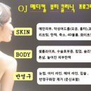 청담제이더블유