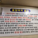 부부미용타운