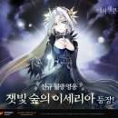 에픽포인트 이미지