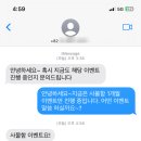 스터디카페제이내곡점