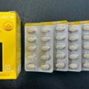 힘찬온누리약국 이미지