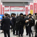 양재직업소개소 뉴스1