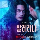 시리즈나인 이미지