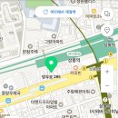 상봉할인마트 이미지