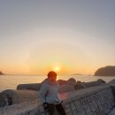 하유방파제 이미지