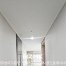 센트럴우방공인중개사사무소 이미지