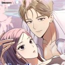 메리메리 - 달서구 두류공원로50길 115 | 메리메리