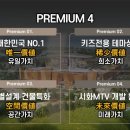 거북파크 이미지