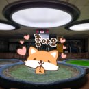 아센사우나 이미지