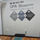 센텀고운선형한의원 네이버블로그