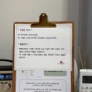 강릉점 유니버스 몬테소리