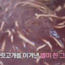 김제그릇