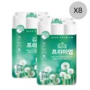 행운드림 - 남구 | 행운드림