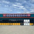 장보는강아지와고양이평택 네이버블로그