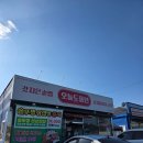 오늘도. 전 | 아산음봉 가성비최고 김치찌개맛집 "오늘도풍년" 짱맛 후기