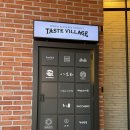 팔선생 | 여주 프리미엄아울렛 맛집 ‘팔선생 여주아울렛점‘ 후기