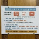 갈라 | [대구 웨딩홀 후기] 노비아갈라 웨딩 전자관 하객 솔직 방문기