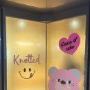 노티드 인천 롯데