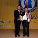 (주)삼양발브