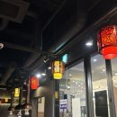 이가네 | [인천] 양꼬치 맛집 이가네 양꼬치 후기!