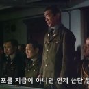 테라테크 이미지