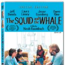 오징어와 고래 ( The Squid and the Whale 2005 ) 이미지