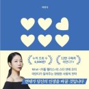 책사랑서적 이미지