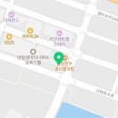 처갓집양념치킨(반달섬점)