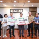 ㈜산수유케미컬 이미지