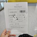 천안의료원 | 천안의료원 영유아검진1차, BCG접종 후기(수유실ㅇ)
