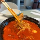 닭발바닥앤떡볶이