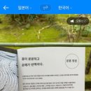 엔코 이미지