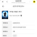 디큐브아트센터 이미지