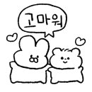 수동수영장 이미지