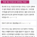 렛츠스포츠 이미지