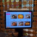 홍향루 | [도림동맛집] 남동구중국집 추천 홍향루 도림점 솔직후기 (주차가능)