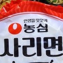 대동가 이미지