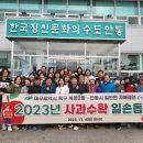 길안면행정복지센터 이미지