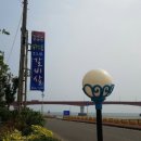 바다그리고갈비살 네이버블로그