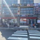 버드나무집 이미지