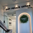 신풍1 | 신풍역 초역세권 공유오피스, 집 근처 작업실 찾다가 결국 여기로 정착했어요! (내돈내산 계약 후기)