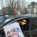 [일상] 나 연말 파티 아직 안 끝났냐?(영희: 아니요~)
