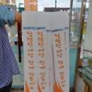 울산광고사 이미지