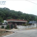 공주시이인면신흥보건진료소 이미지